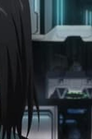 Dragon Raja -The Blazing Dawn- Season 1 Episode 4 - Poster