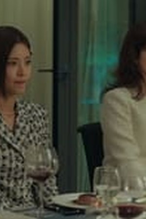 My Demon Season 1 Episode 13 - Poster