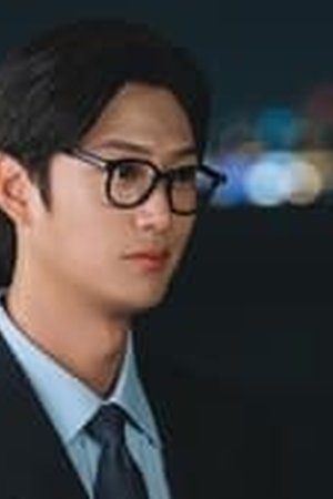 Marry My Husband Season 1 Episode 4 - Poster