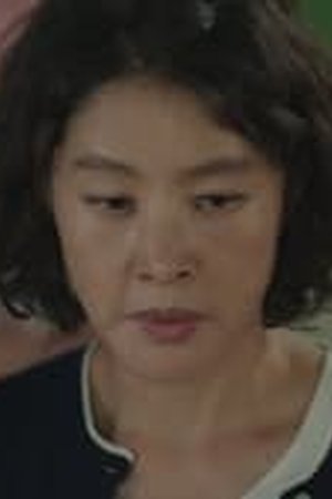 Love Next Door Season 1 Episode 15 - Poster