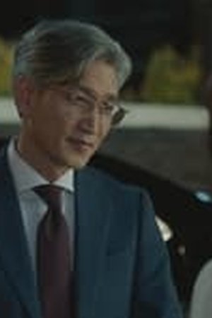 Love Next Door Season 1 Episode 10 - Poster