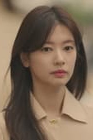 Love Next Door Season 1 Episode 12 - Poster