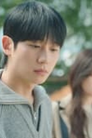 Love Next Door Season 1 Episode 5 - Poster