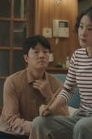 Love Next Door Season 1 Episode 2 - Poster