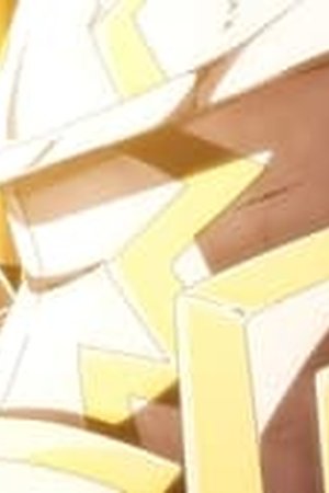 Shangri-La Frontier Season 1 Episode 2 - Poster