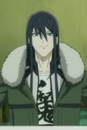 DEMON LORD 2099 Season 1 Episode 2 - Poster