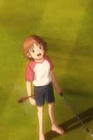 Tonbo! Season 1 Episode 11 - Poster