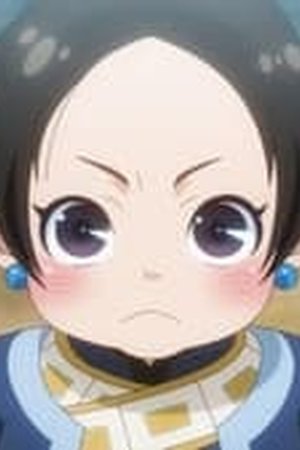 Nina the Starry Bride Season 1 Episode 2 - Poster