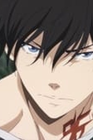 Ron Kamonohashi's Forbidden Deductions Season 1 Episode 8 - Poster