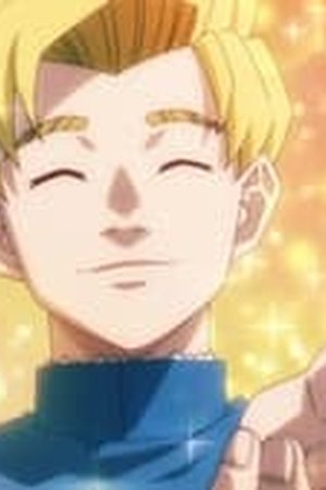 Orb: On the Movements of the Earth Season 1 Episode 1 - Poster