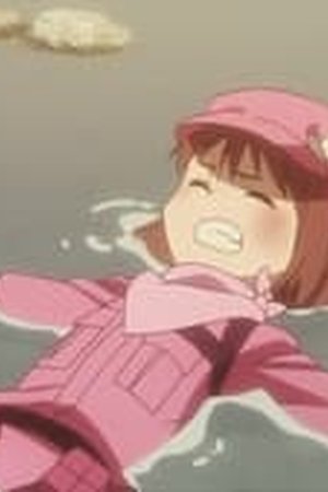 Sword Art Online Alternative: Gun Gale Online Season 1 Episode 12 - Poster