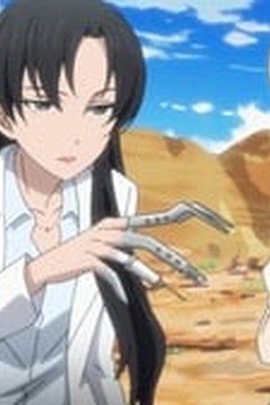 Demon Lord, Retry! Season 1 Episode 4 - Poster