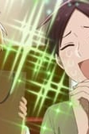 How I Attended an All-Guy's Mixer Season 1 Episode 3 - Poster