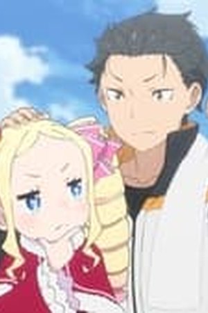 Re:ZERO -Starting Life in Another World- Season 1 Episode 51 - Poster