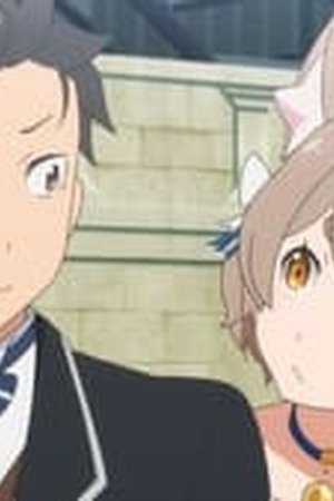 Re:ZERO -Starting Life in Another World- Season 1 Episode 12 - Poster
