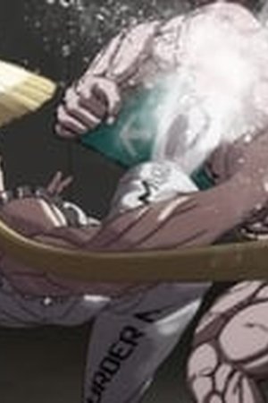 KENGAN ASHURA Season 1 Episode 12 - Poster