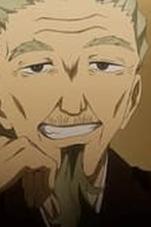 Sengoku Youko Season 2 Episode 11 - Poster