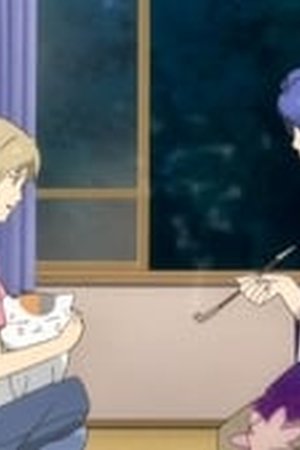 Natsume Yujin-cho Season 3 Episode 9 - Poster