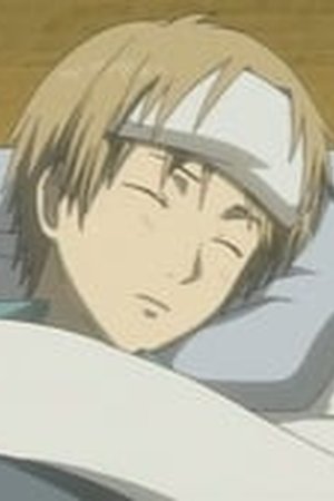 Natsume Yujin-cho Season 2 Episode 9 - Poster