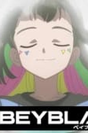 Beyblade X Season 1 Episode 31 - Poster