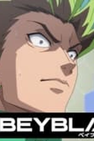 Beyblade X Season 1 Episode 27 - Poster
