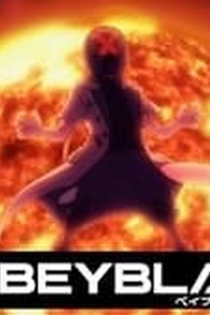 Beyblade X Season 1 Episode 25 - Poster