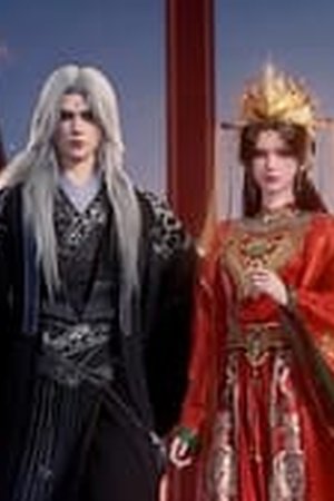 Renegade Immortal Season 1 Episode 44 - Poster