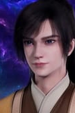 Renegade Immortal Season 1 Episode 2 - Poster