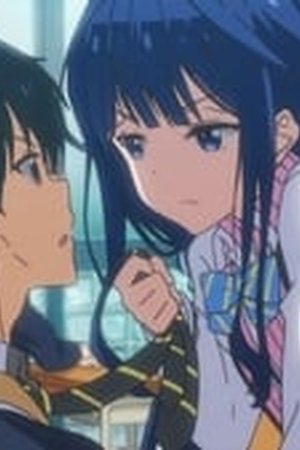 Masamune-kun's Revenge Season 1 Episode 1 - Poster