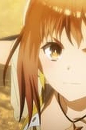 Atelier Ryza: Ever Darkness & the Secret Hideout the Animation Season 1 Episode 9 - Poster