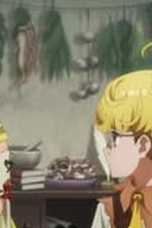 Atelier Ryza: Ever Darkness & the Secret Hideout the Animation Season 1 Episode 2 - Poster