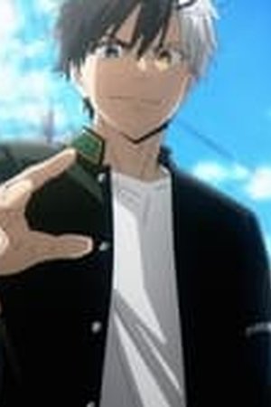 WIND BREAKER Season 1 Episode 1 - Poster