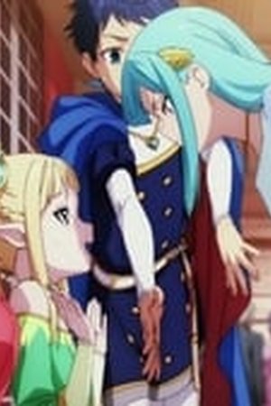 So I'm a Spider, So What? Season 1 Episode 1 - Poster