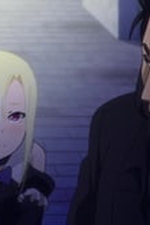 Demon Lord, Retry! Season 1 Episode 8 - Poster