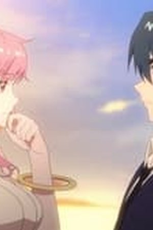 The Last Summoner Season 1 Episode 1 - Poster