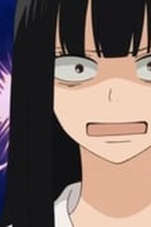 From Me to You: Kimi ni Todoke Season 1 Episode 1 - Poster