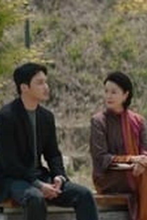 Black Out Season 1 Episode 13 - Poster