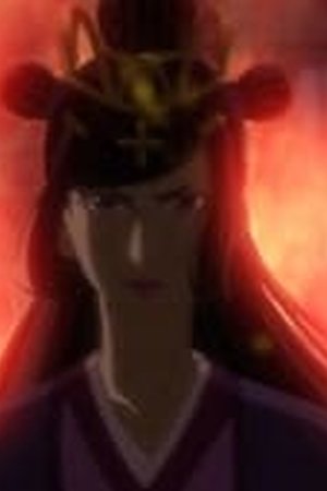 The Founder of Diabolism Season 1 Episode 11 - Poster