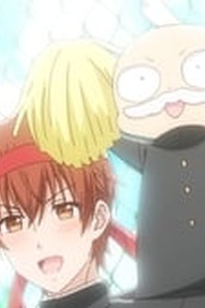 Ao-chan Can't Study! Season 1 Episode 10 - Poster