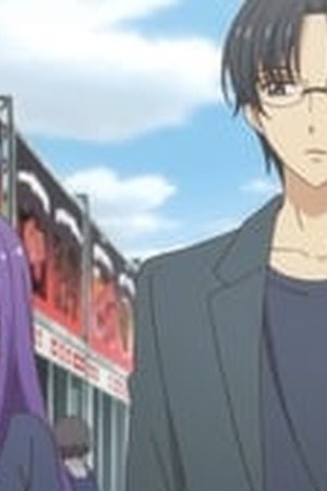 Ao-chan Can't Study! Season 1 Episode 6 - Poster