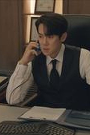 When the Phone Rings Season 1 Episode 1 - Poster