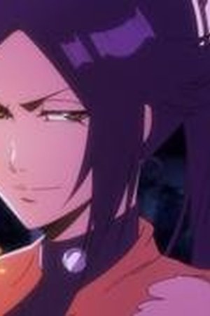 Bleach Season 2 Episode 39 - Poster