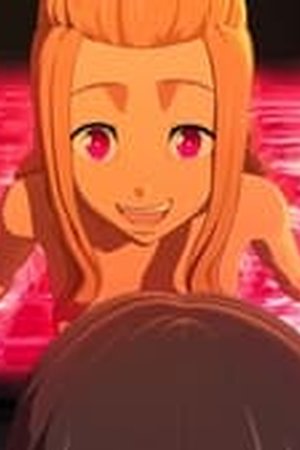 KamiErabi GOD.app Season 1 Episode 8 - Poster