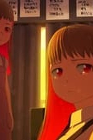 KamiErabi GOD.app Season 1 Episode 7 - Poster