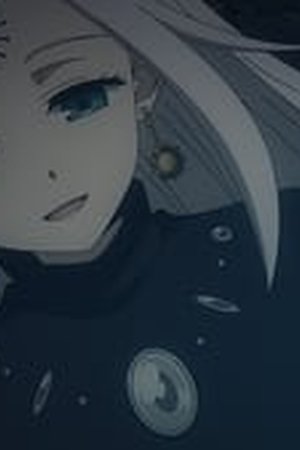 Mission: Yozakura Family Season 1 Episode 20 - Poster