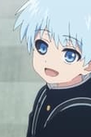 Mission: Yozakura Family Season 1 Episode 17 - Poster