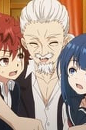 Mission: Yozakura Family Season 1 Episode 12 - Poster