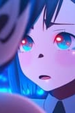 KamiErabi GOD.app Season 1 Episode 6 - Poster