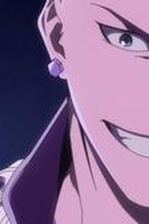 Bleach Season 2 Episode 38 - Poster