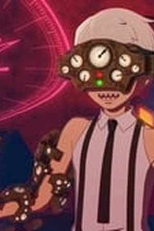 KamiErabi GOD.app Season 1 Episode 3 - Poster